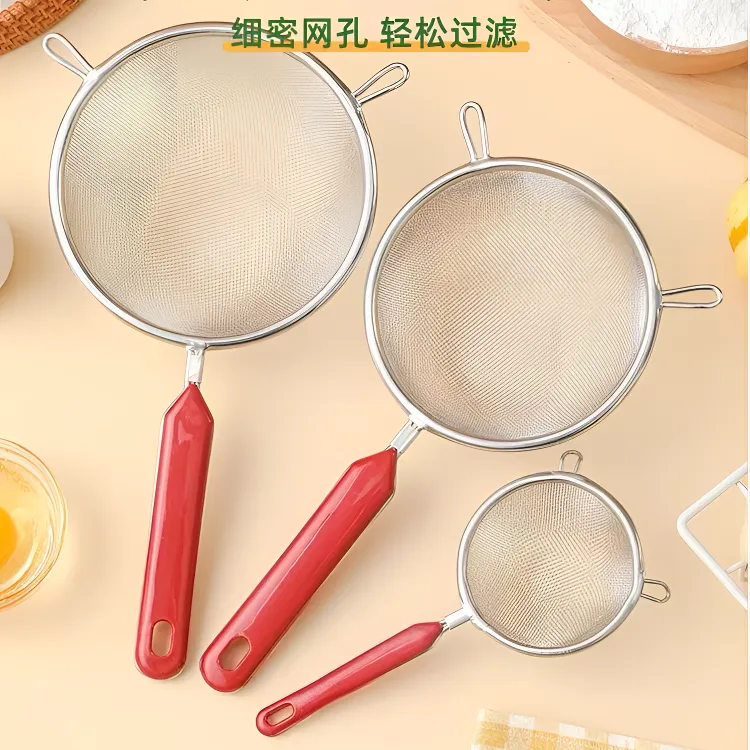 304不锈钢果汁豆浆过滤网烘焙漏勺家用捞面中药大号笊篱油炸榨汁
