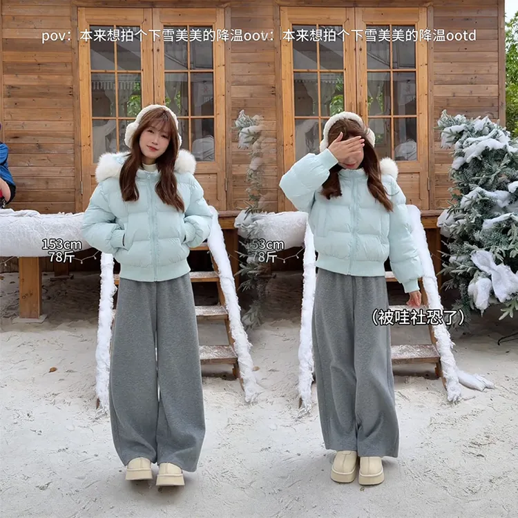 冬季ootdINS风降温套装小个子连帽保暖棉服百搭加厚加绒休闲裤女
