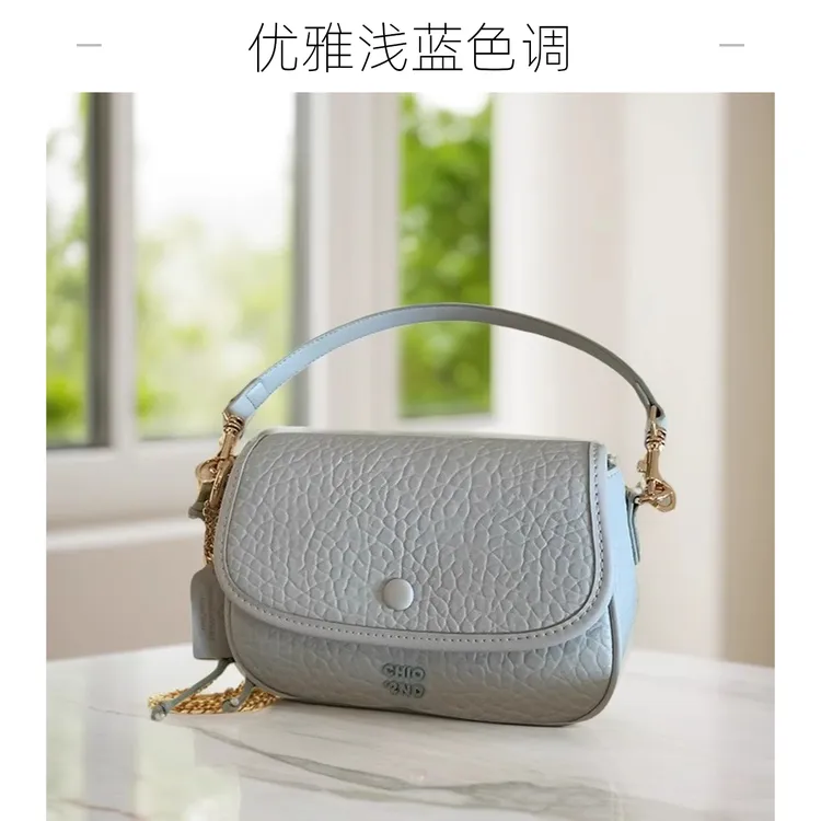 南风Chio2nd 海盐奶霜小方包包女2025超火荔枝纹手提包单肩斜挎包