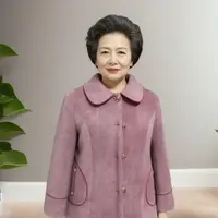 11231-秋冬新款翻领单排扣气质中老年妈妈装开衫外套女（康燕）