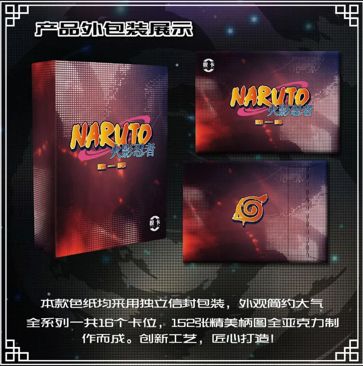 【悦卡文创】｜全亚克力色纸第一弹 -盲盒（拆卡）