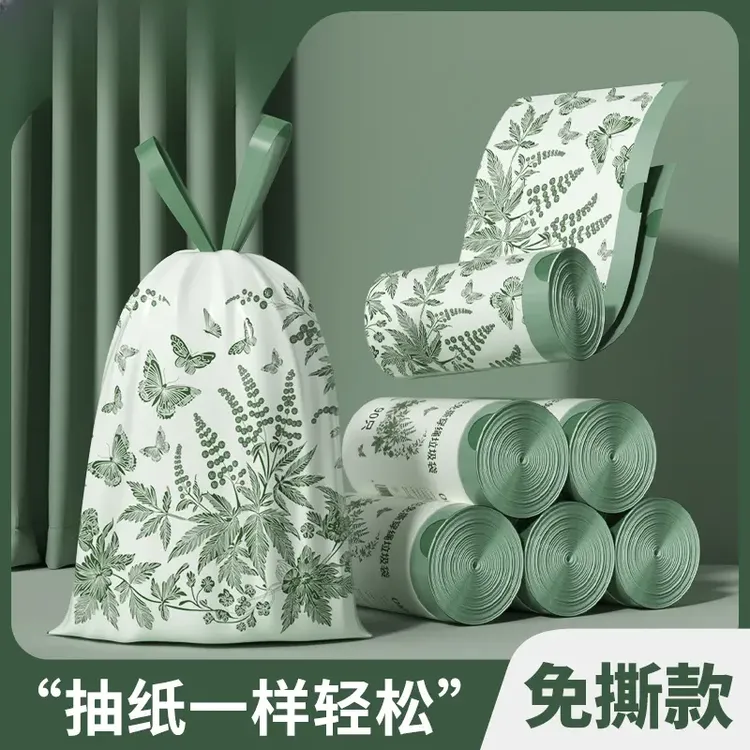 特大容量收纳袋免撕艾草香氛抽绳家用袋子加厚大号厨房必备品