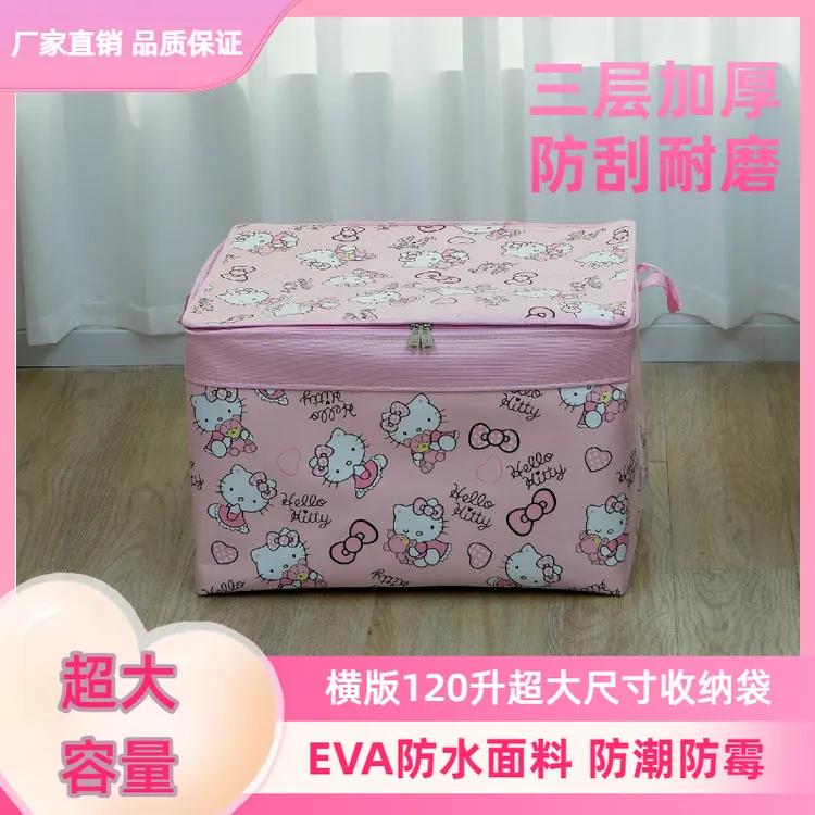 布艺收纳筐可折叠衣柜储物箱家用衣服裤子收纳箱大容量棉被收纳袋