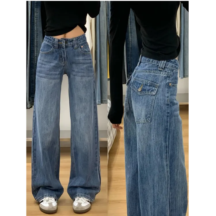 复古竖纹水洗牛仔裤女直筒显瘦低腰拖地裤高个子窄版2025新款秋冬