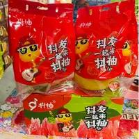 【礼盒装】抖柚精品红柚2颗装3.9斤左右