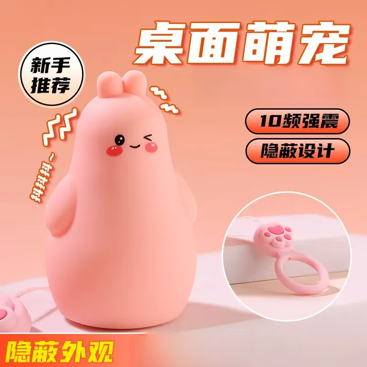 【定制萌宠】新款高端定制会跳舞的卡通笨笨鸭等呆萌礼品玩具