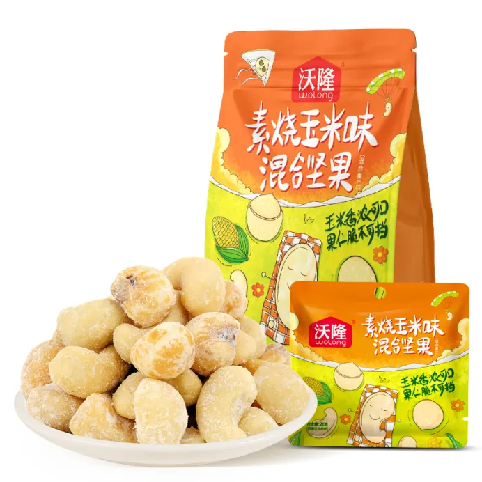 沃隆wolong 素烧玉米味混合坚果100g/袋5小包独立装早餐便携坚果
