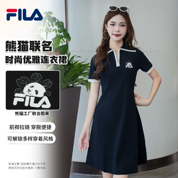 Fila/斐乐夏女【夏季清仓】【熊猫联名】遮肉显瘦翻领运动polo连衣裙