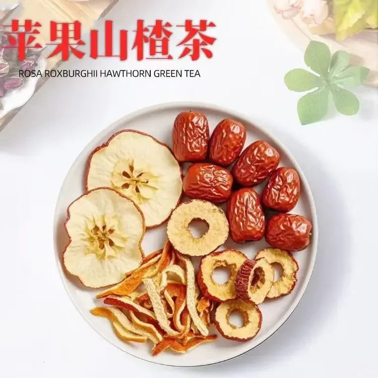 山楂苹果茶水果茶红枣山楂橘皮陈皮独立包装养生茶冲泡茶包花茶