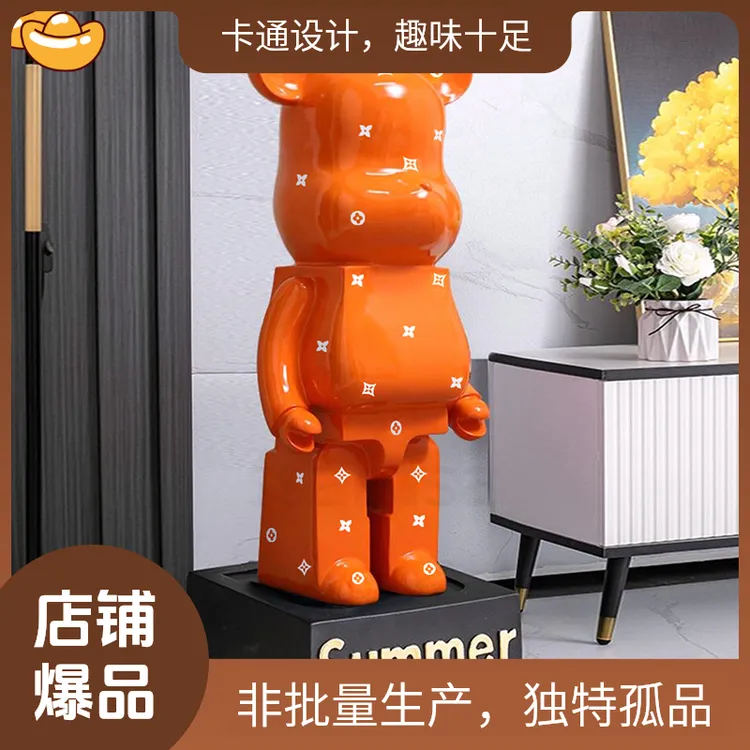 网红熊落地大摆件商场ktv酒店服装店铺店招暴力熊摆件轻奢装饰品