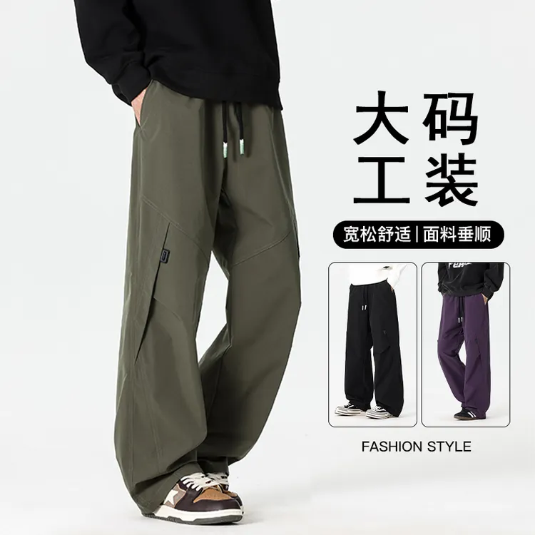 春秋季大码男士工装弯刀长裤宽松休闲直筒户外运动裤胖子加肥加大