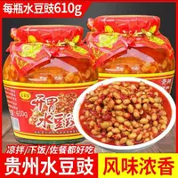 龙家坝贵州水豆豉1瓶