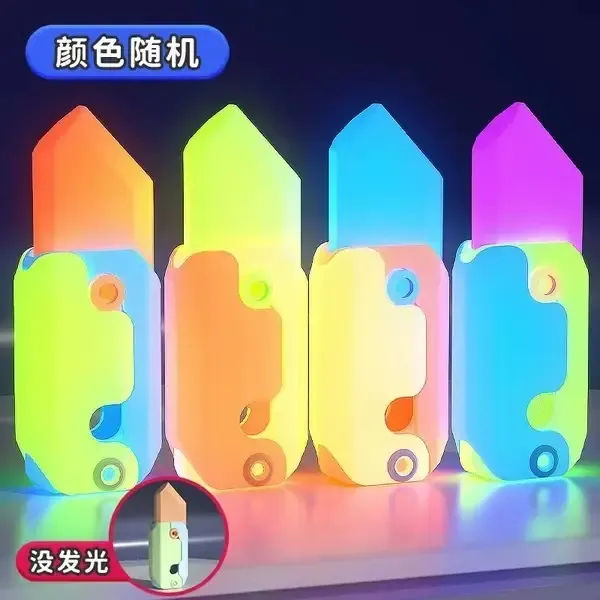 正版夜光萝卜刀发光炫酷3D立体重力升级厨房解压神器创意减压玩具