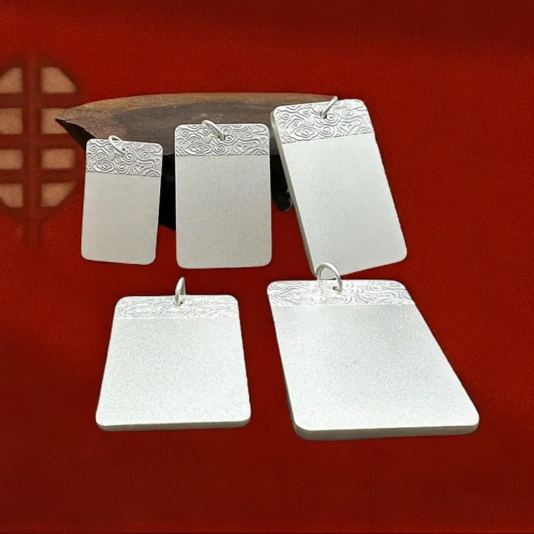 济银 足银银制品 足银9999实心经典款无事牌古法吊坠可刻字简约