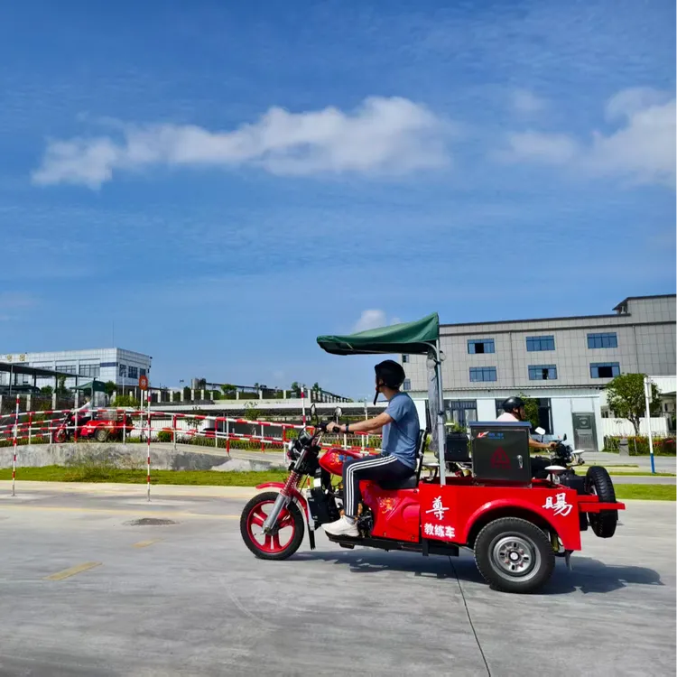 摩托车D证/三轮车/摩托车驾照/无隐形消费