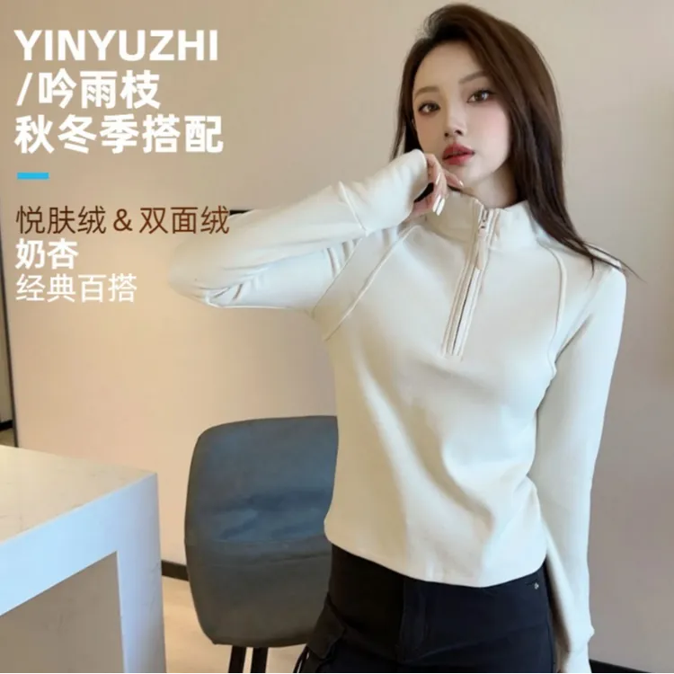 YINYUZHI/吟雨枝女秋冬韩版厚外套立领保暖磨毛拉链德绒打底衫23