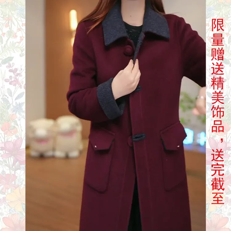 双面毛呢外套中长款直下摆中老年2025年秋冬季极简风洋气双面双穿
