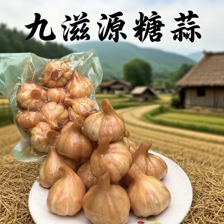 苏北盐城特产糖醋蒜