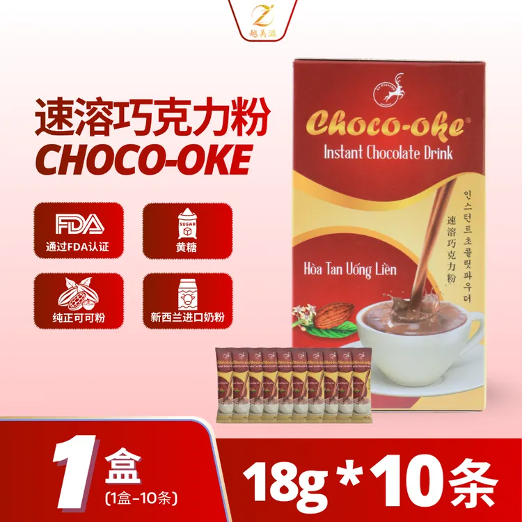【CHOCO-OKE】越南进口可可粉香浓醇厚热可可冲饮*不含人工色素