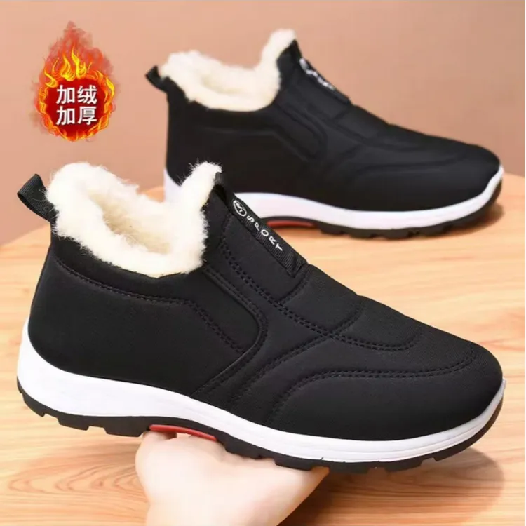 2025男女款鞋冬季加绒老人鞋保暖舒适中老年鞋Z