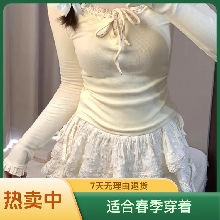 春秋新款纯欲甜美蕾丝边高腰半身蓬蓬短裙女