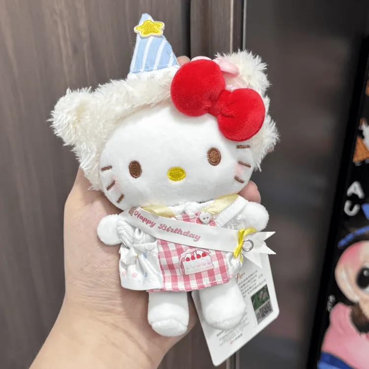 正版三丽鸥HelloKitty包包挂件新款可爱女生钥匙扣挂饰生日礼物