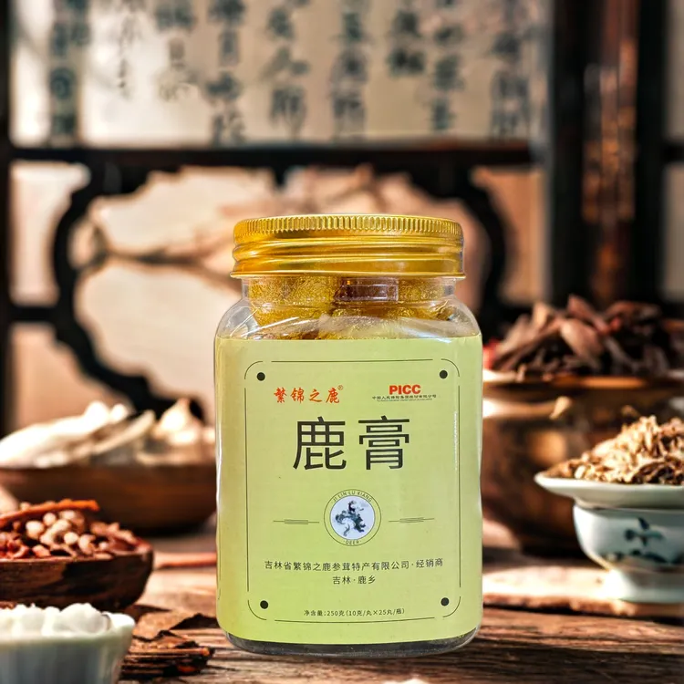 拍一发二 两瓶50粒 吉林鹿乡原产地鹿膏优质材料滋补佳品商品图