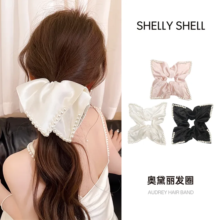 【我迪迦在东北专属】Shelly Shell奥黛丽发圈小众气质时尚简约