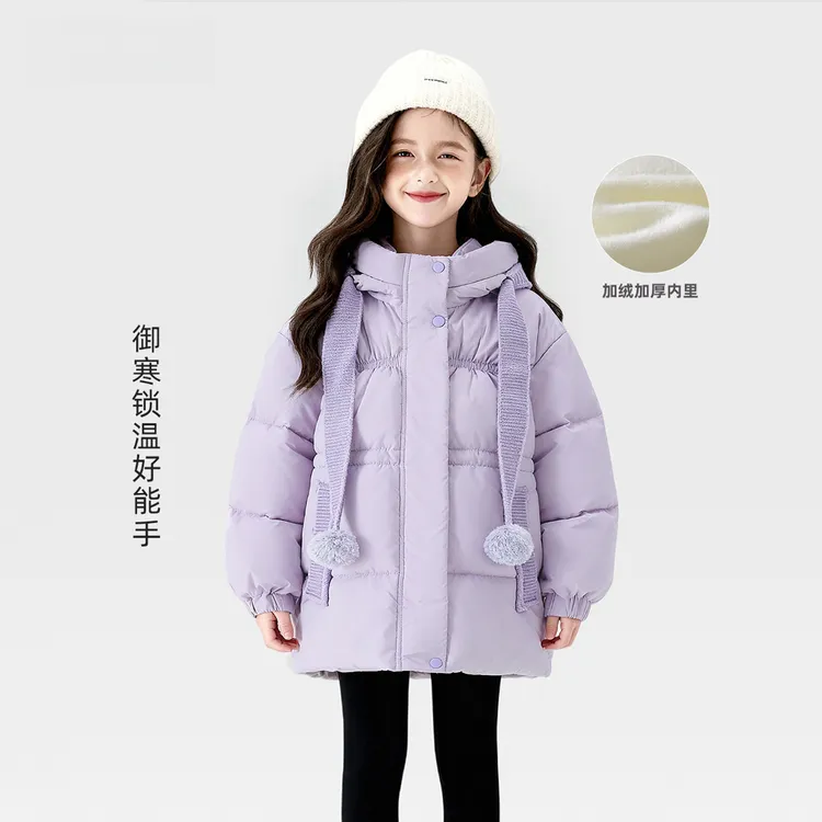 女童棉服冬季2025新款洋气童装连帽棉衣儿童加绒加厚外套Q14685