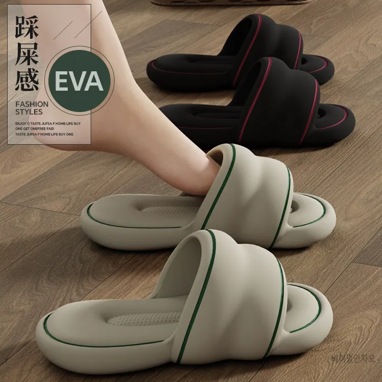 EVA踩屎感静音凉拖鞋女夏季新款家居室内浴室洗澡防滑外穿高端软