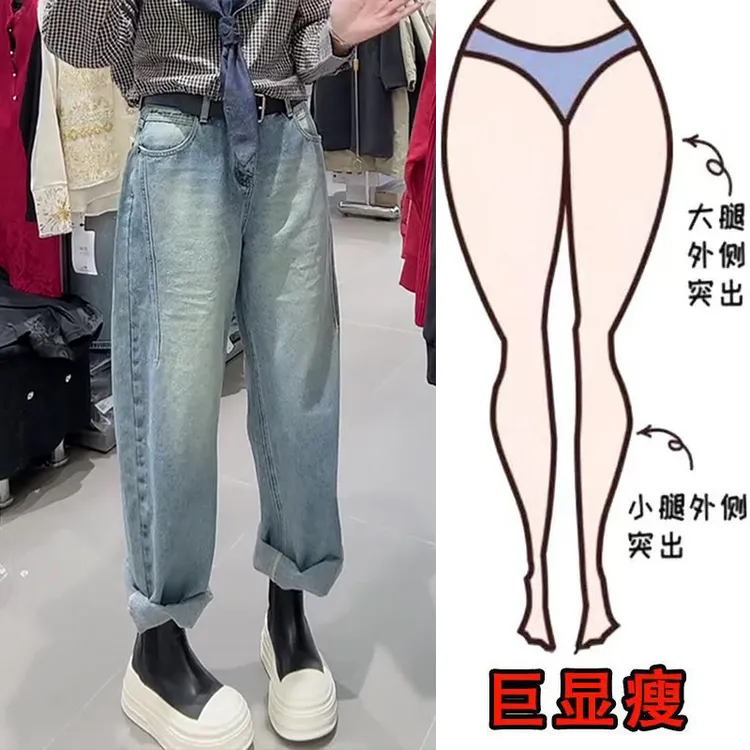 早春新款美式水洗时尚窄版百搭街头风遮肉显瘦高腰宽松直筒牛仔裤