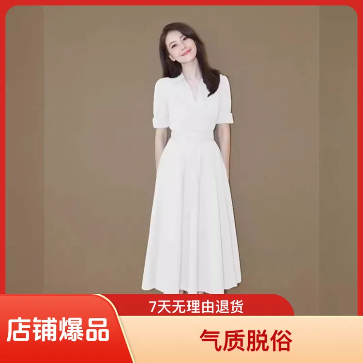 小众高腰系带收腰连衣裙2024年春夏季韩板衬衫裙时尚简约通勤裙子