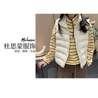 （杜思蒙服饰）N5667-【宝藏衣橱】韩系慵懒百搭休闲条纹半纽扣卫衣  