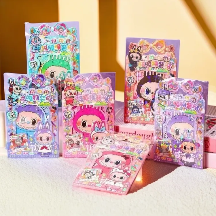 新换装左右脑开发贴纸换装安静书磁吸贴儿童换装贴画纸卡片diy