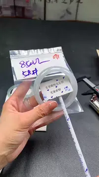【闪购商品】定制翡翠未镶嵌毛货需精细抛光多样性手镯+8500元