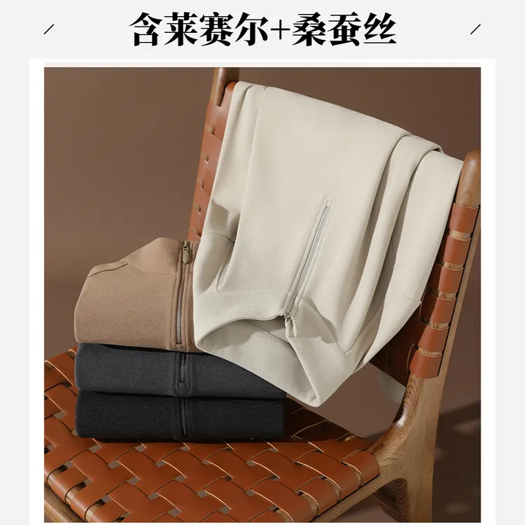 秋季男士高端莱赛尔天丝桑蚕丝半拉链领打底衫保暖卫衣Z1763-6512