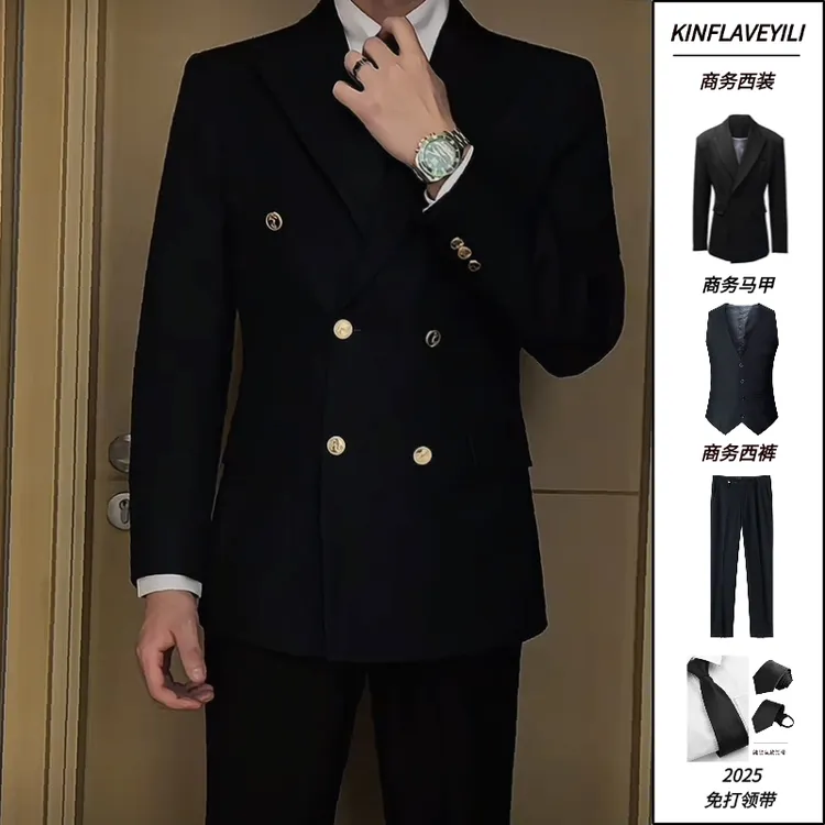 布雷泽西装男士结婚礼服新郎西服套装职业正装商务韩版修身三件套