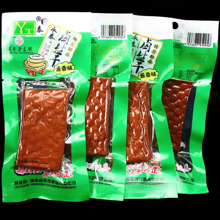 湖南平江特产酱干永泰卤盐干烟熏豆腐香干即食零食小吃