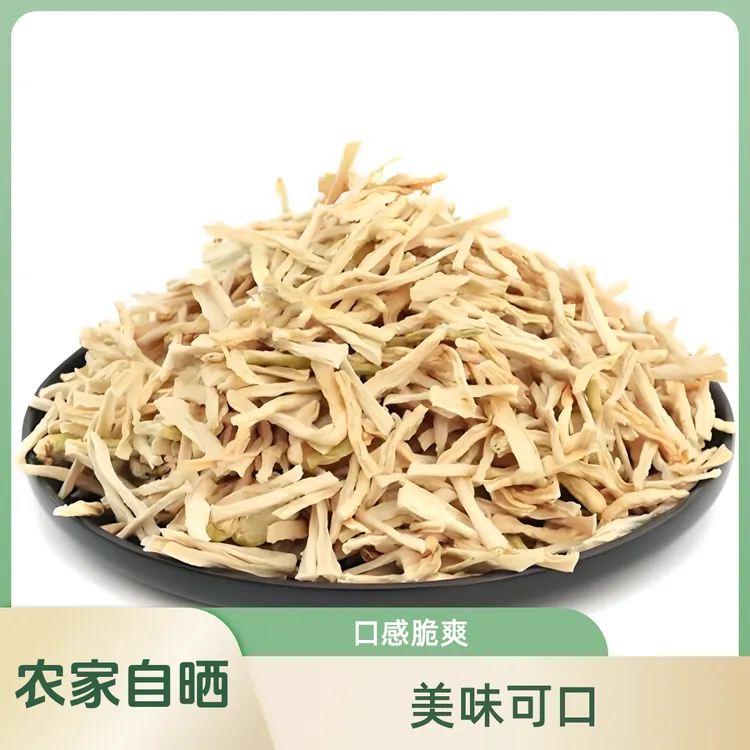 农家萝卜丝  自家晾晒