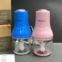 E804#绞肉机家用多功能电动小型全自动搅拌机220W料理机0.6L