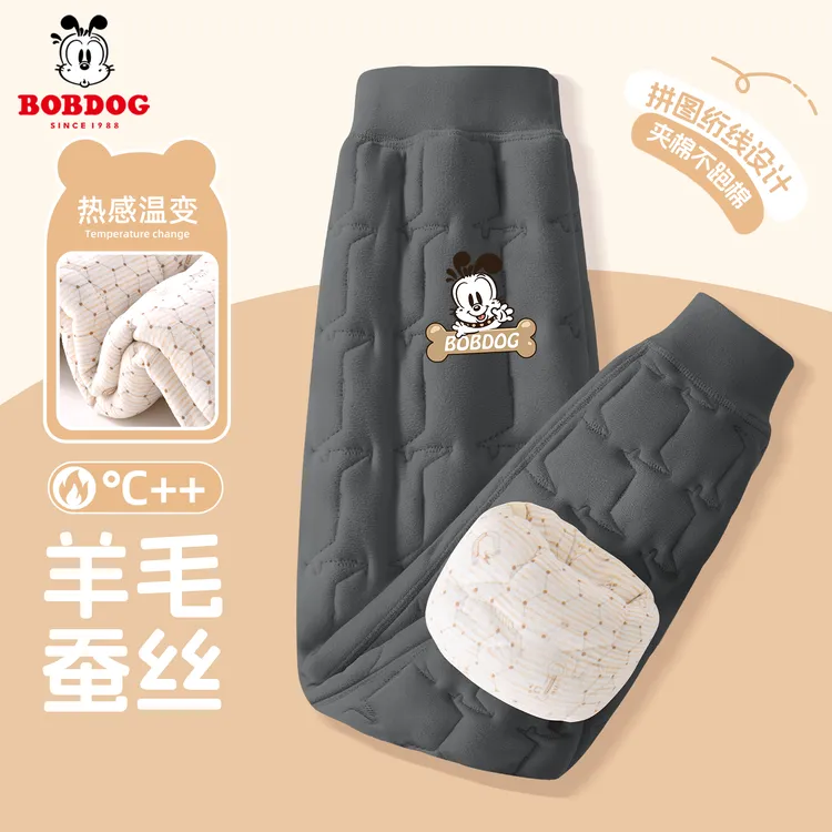 巴布豆卡乐儿童厚实保暖裤秋冬加绒2026新款秋裤男童时尚舒适棉裤