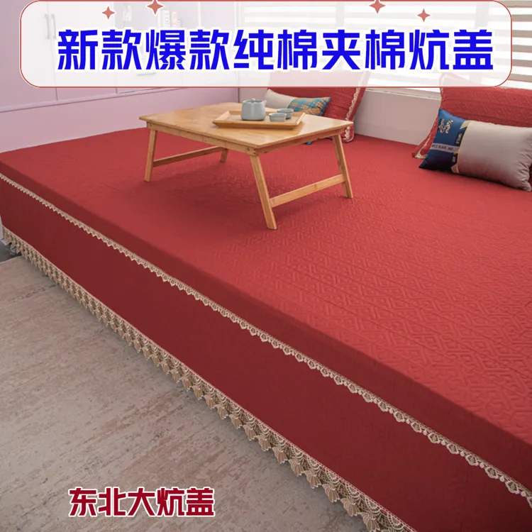 2025纯棉榻榻米专用床盖四季通用加厚卧室机洗炕盖炕单防滑床单手