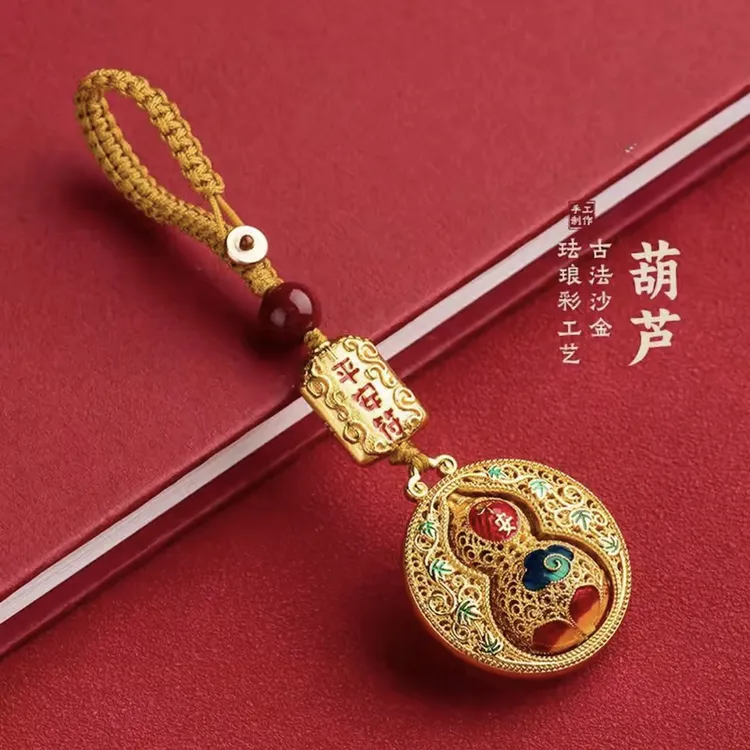 蛇年【先生推荐】2025年新款金色钥匙扣转转男女铜男士