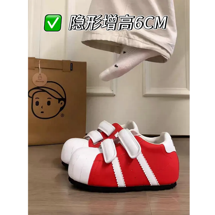 魔术贴丑萌贝壳头德训面包鞋女2025新款百搭内增高休闲运动小板鞋