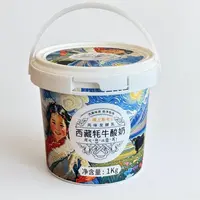 域上斯布西藏牦牛酸奶 西藏味道 极净牧场