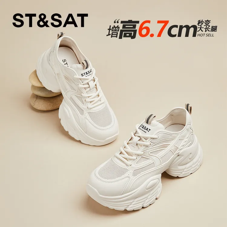 星期六厚底显腿长老爹鞋女2025新款秋季网面透气小白鞋运动休闲鞋