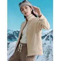 8962-男女士2402款（杏咖）轻薄暖防风羽绒服