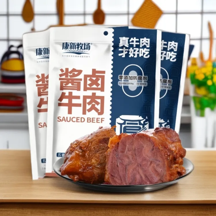 康新牧场内蒙草原酱牛肉熟食150g 0添加大块纯牛肉即食厂家批发