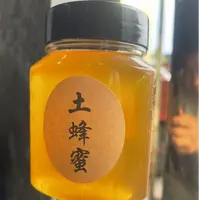 【关支书助农】四川五倍子蜂蜜