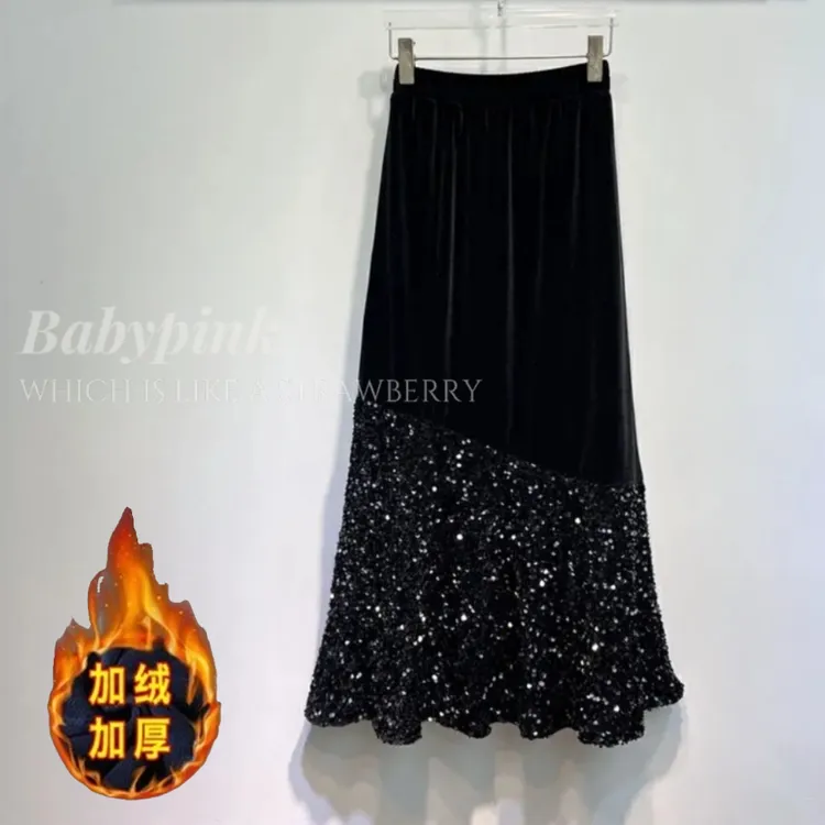 【茶芙巷】轻奢风高级丝绒珠片拼接秋冬款显瘦半身裙加绒加厚【YJL】